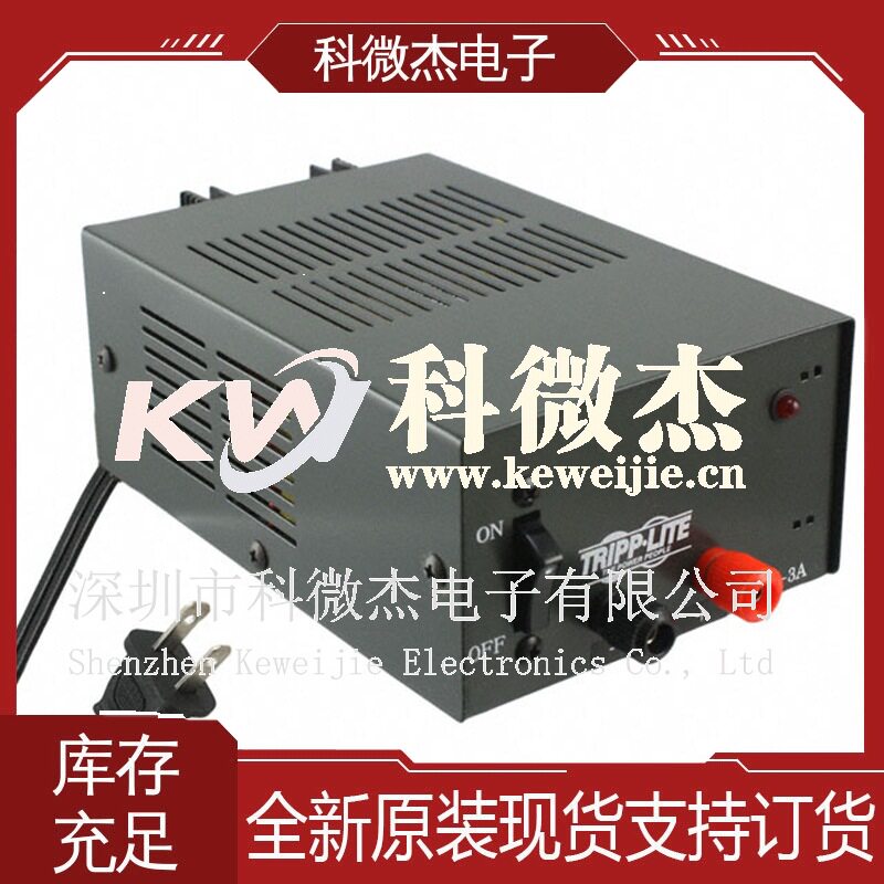 供应Tripp Lite 电源 外部 内部 外接AC DC 转换器台式 PR3/UL