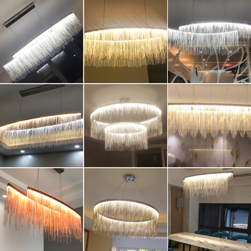 北欧灯具后现代简约客厅流苏铝链吊灯餐厅创意个性吧台服装店灯饰