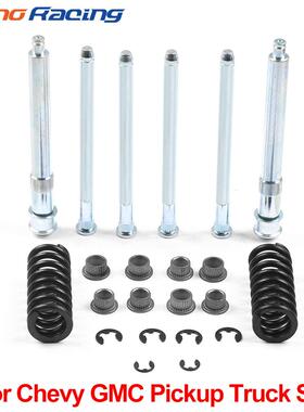 汽车改装前门铰链和衬套套件适用于雪佛兰GMC皮卡车SUV20件套