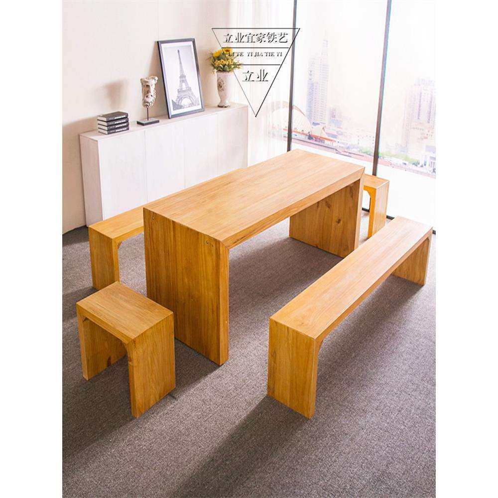 弄舍简约现代时尚茶桌凳椅泡茶长方形客厅茶几组合家用台原木