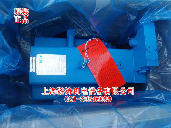 柱塞泵PVH131L12AF30A250000001002AA010A上海游涛报价