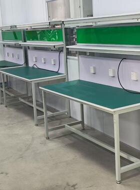 工作台流水线检验产线防静电工作桌车间用工作桌工作台防静电环保