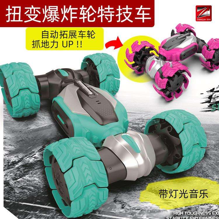 新款变形遥控车特技扭变爆炸轮攀爬车RC多功能遥控车儿童玩具