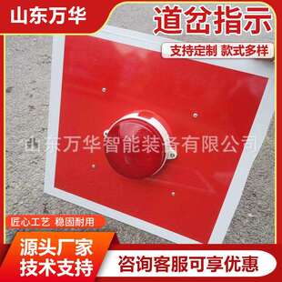 防爆型矿用道岔指示器快速识别煤矿道岔状态持续安全指示装置设备