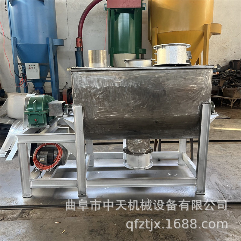 螺旋带式玛卡粉小型给料机海藻粉加粉机定量称重式投加机kxxx