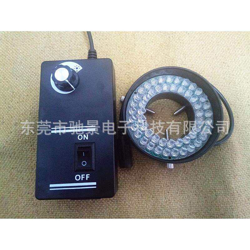 内径41mm52颗灯珠显微镜LED可调光源工业视觉光源环形光源