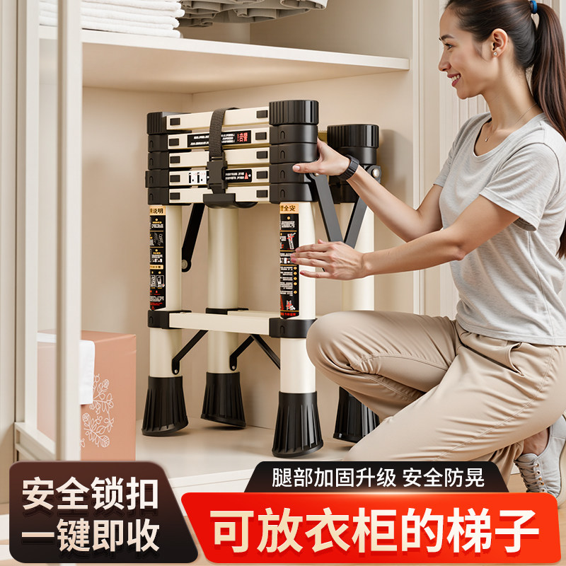 伸缩梯家用折叠梯室内人字梯多功能双扶手加厚升降梯便携收纳楼梯