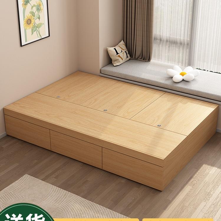 实木榻榻米床无床头双人储物床出租房用1米2家用地台小户型单人床