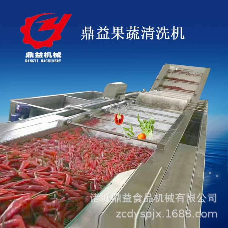 包邮毛辊气泡翻浪清洗机
