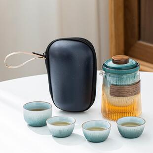 简约便携式旅行茶具套装随身户外包泡茶壶茶杯简易单人快客杯四杯