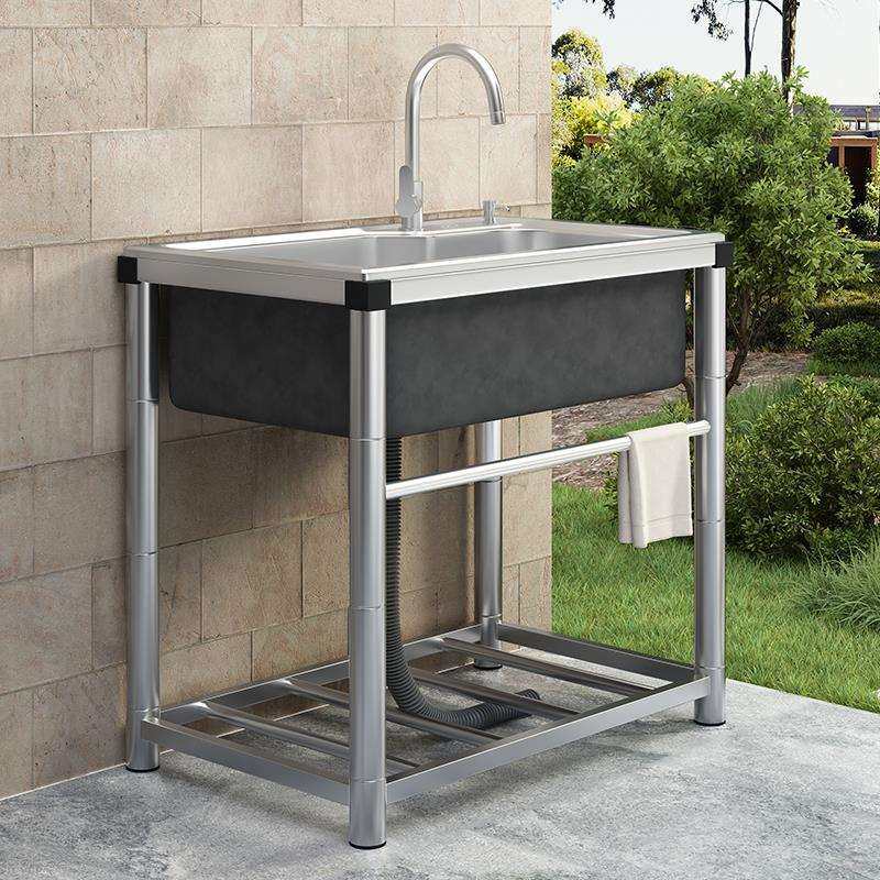 304不锈钢户外庭院水槽单槽阳台洗手池带支架室外水池洗菜洗碗盆,鲜花速递/花卉仿真/绿植园艺,割草机/草坪机,淘宝优惠券,粉丝福利购,淘宝优惠卷