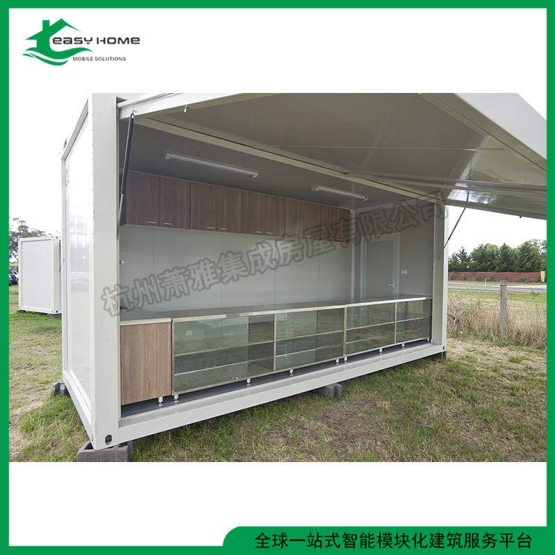 海运集装箱改造房厂家直供