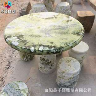 制作石材石桌石凳雕刻户外广场庭院花园景观装 饰摆件