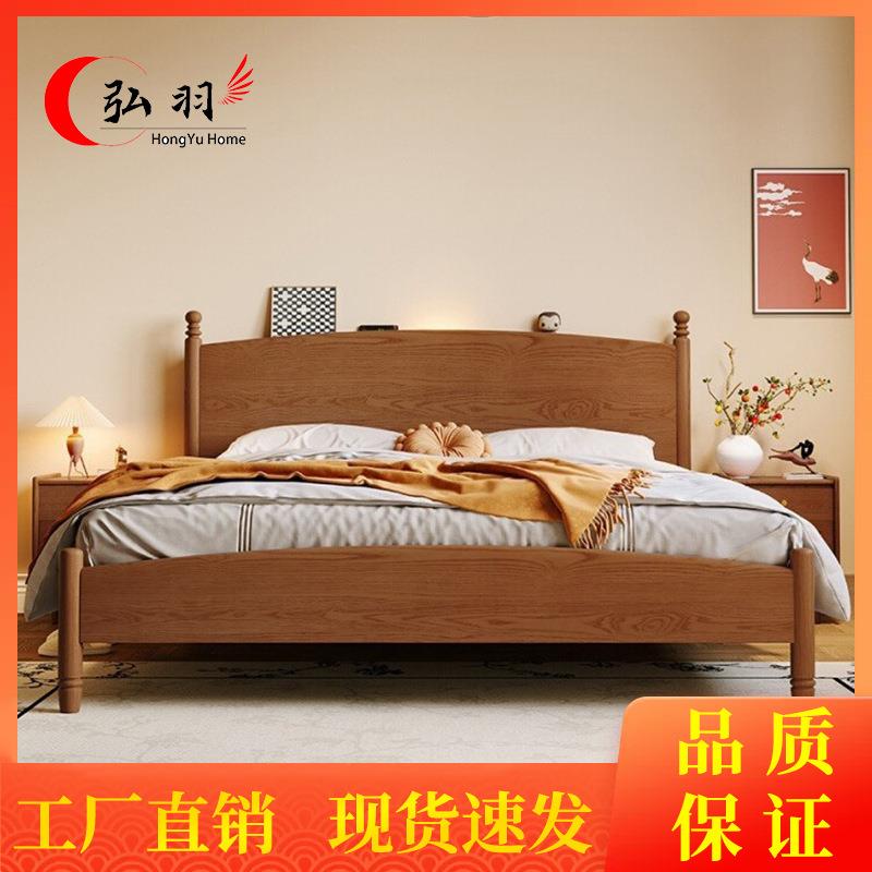 全实木床1米8家用北欧原木风樱桃木色小户型主次卧1米5日式双人床