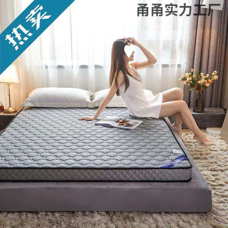 学生宿舍床垫高弹海绵家用加厚榻榻米单双人加厚记忆棉软垫