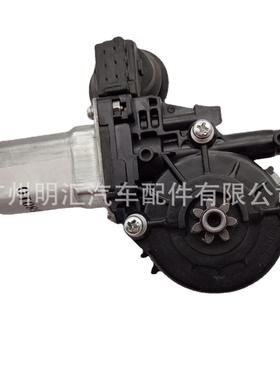 85710-58010适用于丰田海狮05款KDH220右前门玻璃升降器马达总成