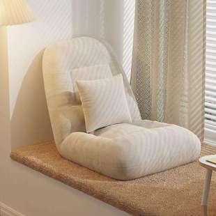 懒人沙发榻榻米单人小户型豆袋可爱小沙发卧室阳台休闲懒人椅