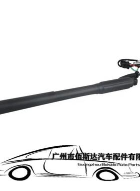 适用于宝马15-19X6F16F86电动尾门撑杆5124731865151247318652