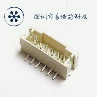 PH2.0mm立贴连接器2.0mm6P立贴2.06P立贴SMT贴片PH-6A贴片