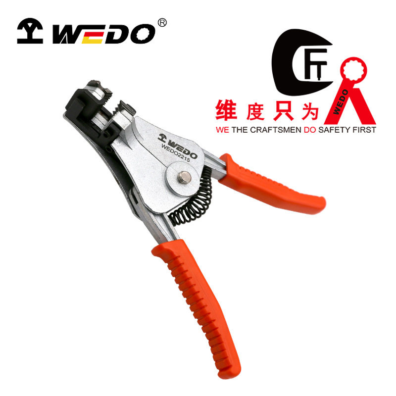 WEDO维度自动剥线钳A型剥线用钳子0.25-2.5mm2WEDO2215
