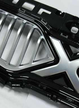 ABS X Models Front Grille For 2016 To 2018 Sportage KX5