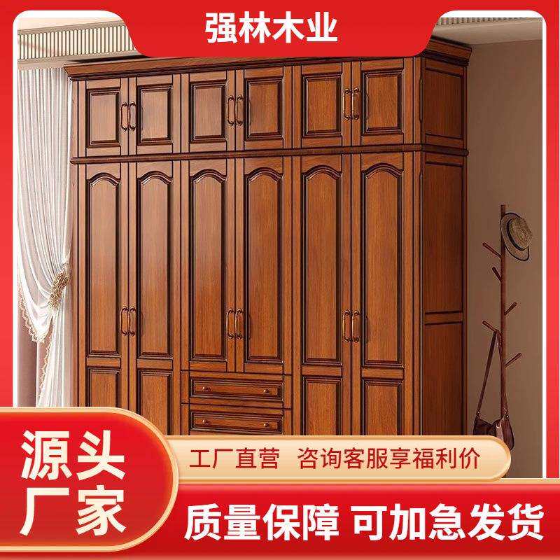 美式复古实木衣柜简约轻奢对开门23456门带抽屉顶柜卧室大衣橱