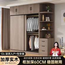 加厚杉木衣柜家用卧室推拉门包安装小户型美式组装儿童衣柜