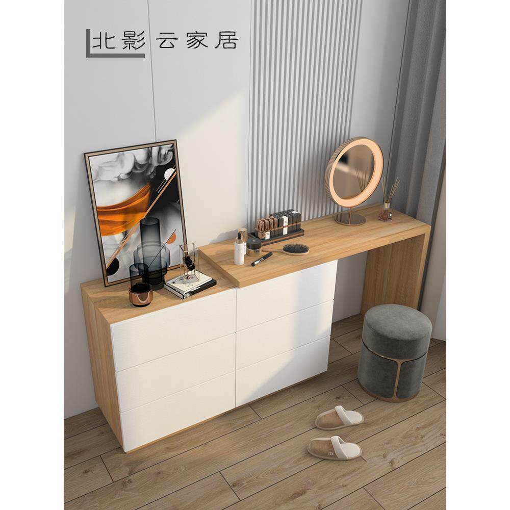 L6YA4L现代简约梳妆台女卧室小户型化妆桌多功能梳妆桌电视柜组