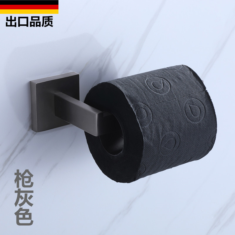出口德国枪灰色纸巾架厕所无盖卷纸架浴室抽纸架卫生间壁挂式纸架