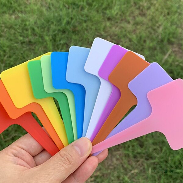 记号牌花卉牌塑料园艺标签绿植标记牌花卉牌农业标签盆栽插牌zk
