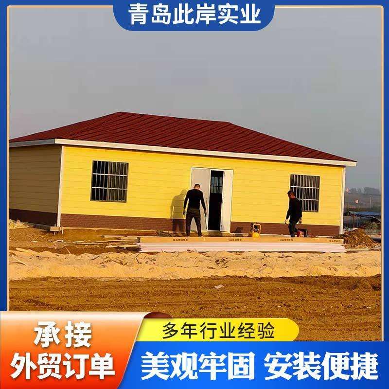 新型设计省钱轻轻钢结构别墅钢别墅农村自建房轻钢房屋