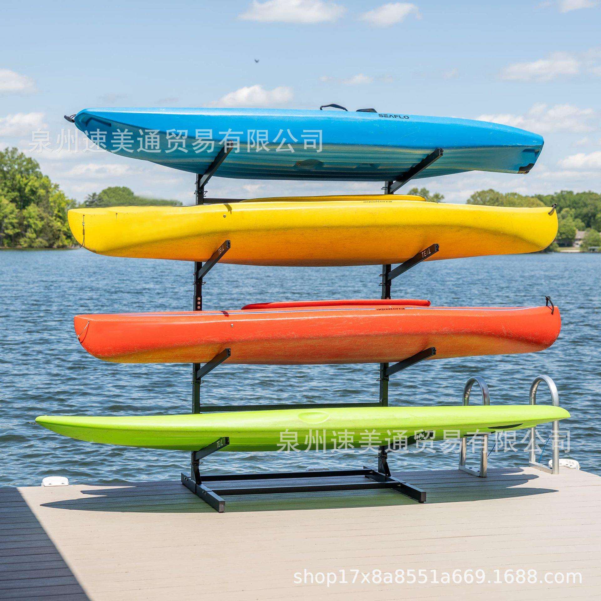 AmazonTemu皮划艇展示架四层金属拆装落地式冲浪板滑雪板货架