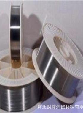 直销ARCFCW9024焊丝耐磨焊丝破碎机锤专用堆焊耐磨焊丝