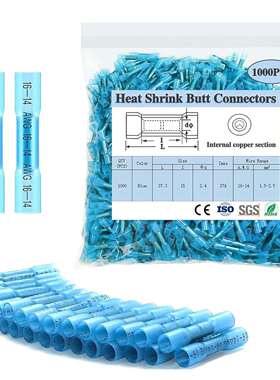 BeiLeiNiceHK蓝色热收缩对接连接器压接,1000个16-14AWG绝缘