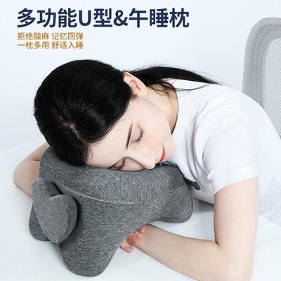 办公室午睡枕趴睡枕午休神器靠枕学生趴着桌子睡觉U型枕头趴趴枕