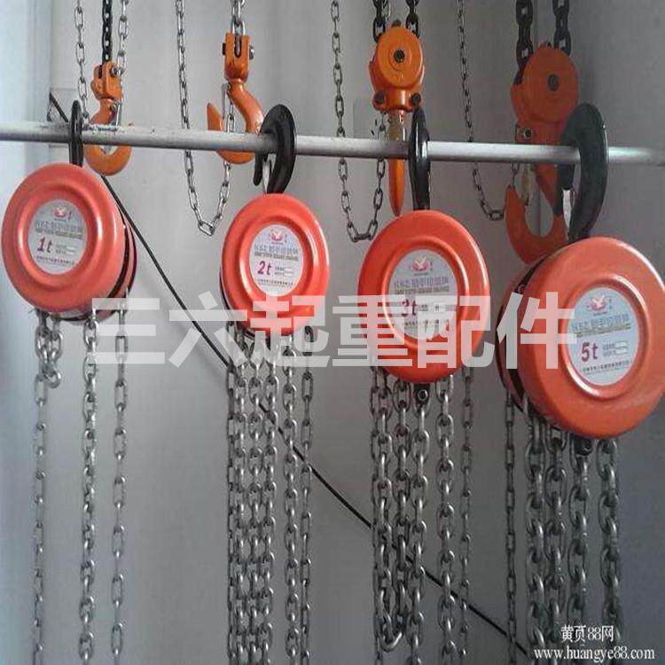 手拉葫芦1T2T3T5T10T15T20T30T50T便携升降实用型