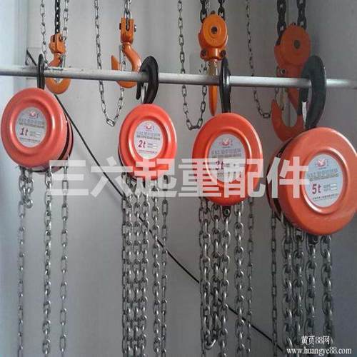 手拉葫芦1T2T3T5T10T15T20T30T50T便携升降实用型