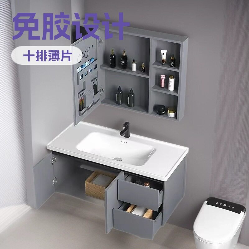 卫生间铝合金浴室柜镜柜组合小户型大户型洗漱柜一体家用洗漱组合