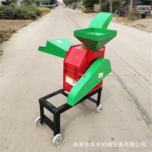 牛羊饲草铡揉机多功能高喷揉丝机家用电自动进料铡揉一体机