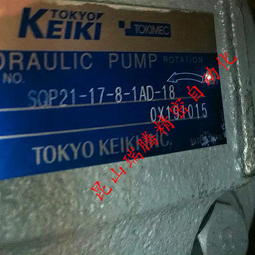 SQP21-17-8-1AD-18双联泵TOKIMEC东京计器TOKYO_KEIKI叶片泵