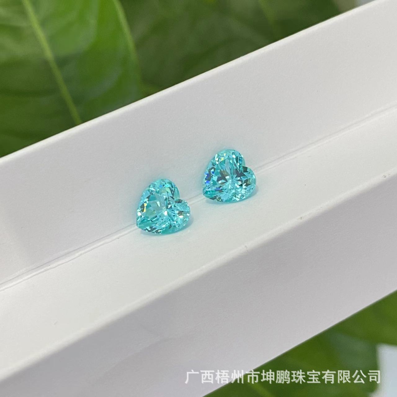 源头厂家霓虹蓝帕拉伊巴碧玺实验室蓝宝石桃心形湖水蓝裸石戒面