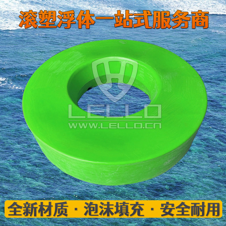 滚塑加工设备浮圈浮筒浮球