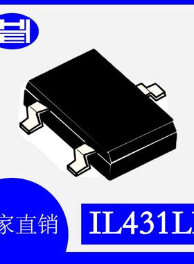 IL431LBSOT-230.3%进口芯片电压基准芯片可调节基准源电源