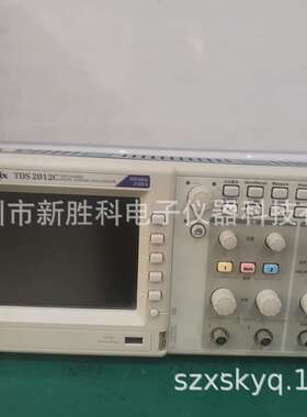 TDS2012C数字示波器100MHZ/2Gs采样示波器