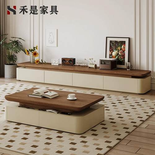 奶油中古风客厅家用小户型茶几电视柜组合高级感胡桃色落地电视柜