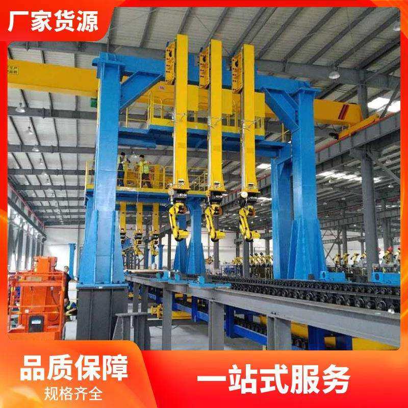 焊接机器人配套工装工作站焊接工业机器人悬挂焊接机器人,鲜花速递/花卉仿真/绿植园艺,割草机/草坪机,淘宝优惠券,粉丝福利购,淘宝优惠卷