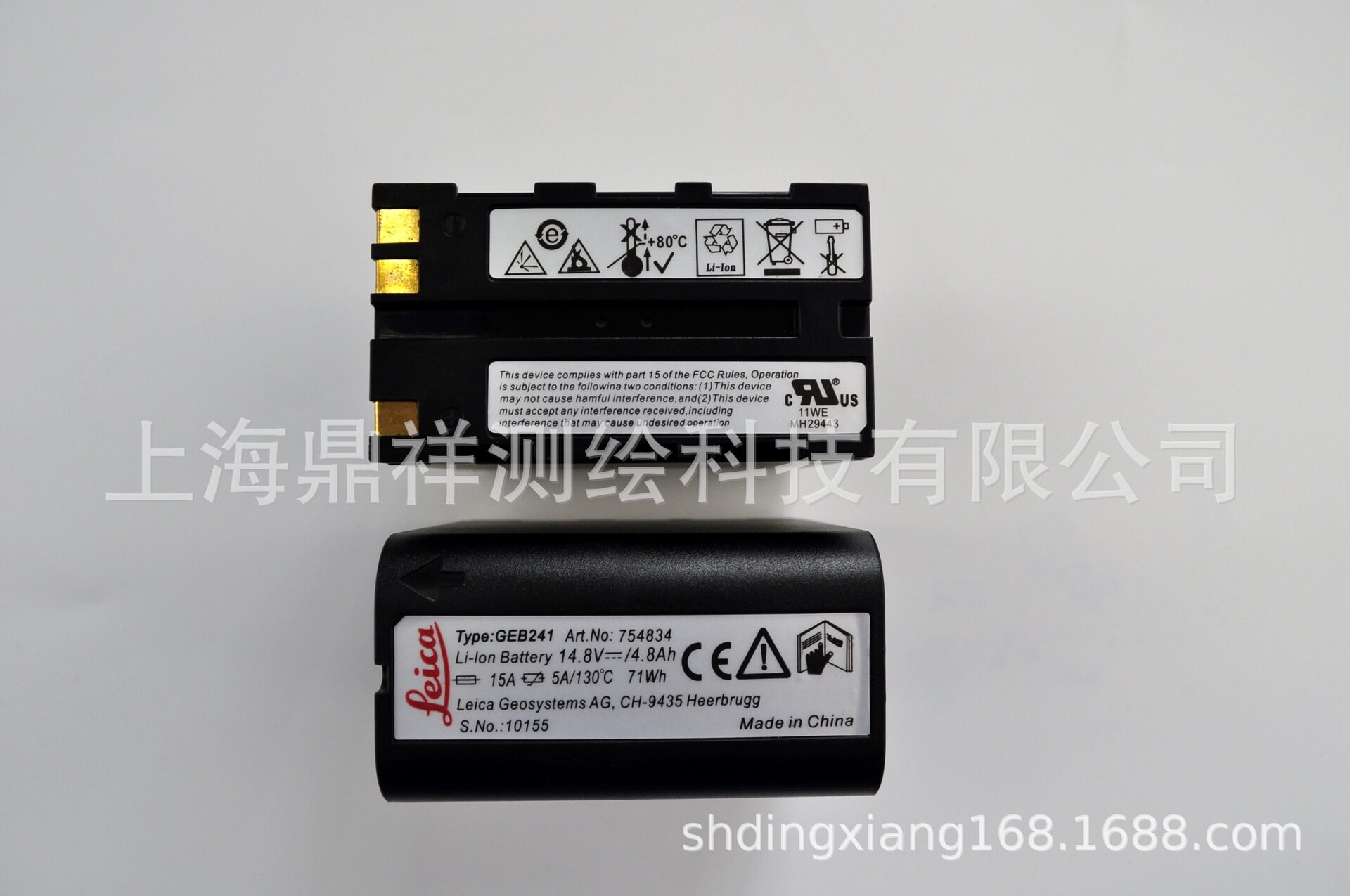 徕卡GEB241电池