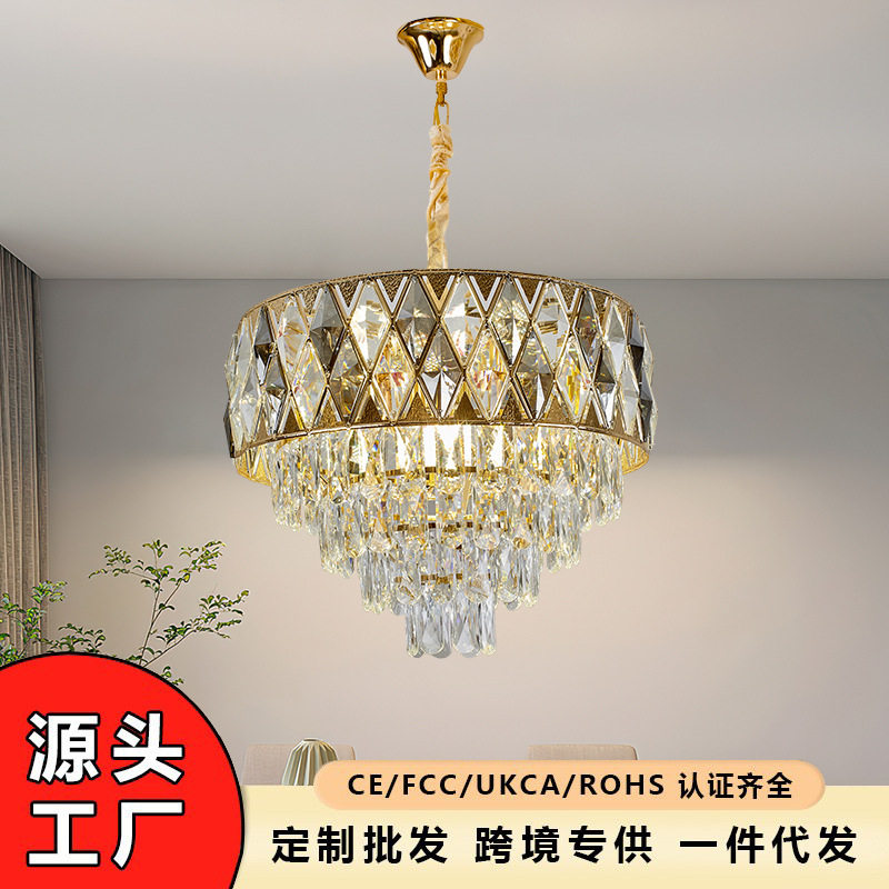 中山家装灯饰水晶客厅吊灯大气奢华欧式餐厅灯新款别墅主卧室吊灯