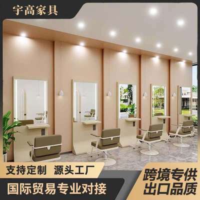 美发店镜台发廊专用单双面网红理发店全身镜挂墙剪发镜子落地带灯