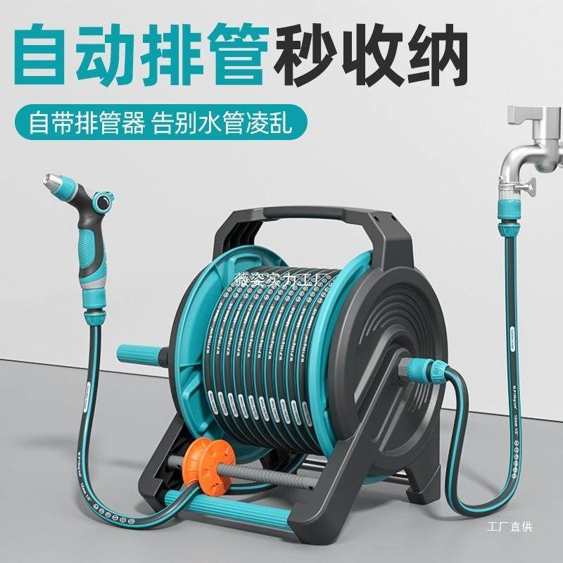 洗车水枪高压浇花软管水管家用洗地增压冲洗院子吾购